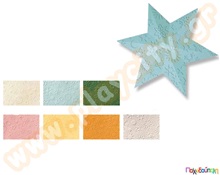 Χαρτόνι ανάγλυφο αστέρια  Χαρτόνια Ανάγλυφα