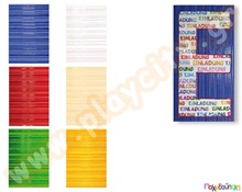 Χαρτόνι με ανάγλυφες λωρίδες από γυαλιστερό βερνίκι  Χαρτόνια Ανάγλυφα