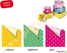 Χαρτόνι τουλίπες  Χαρτόνια Τυπωμένα