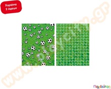 Χαρτόνι ποδόσφαιρο  Χαρτόνια Τυπωμένα