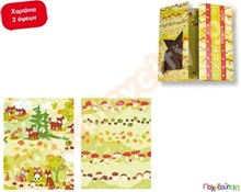 Χαρτόνι foxes  Χαρτόνια Τυπωμένα