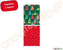 Χαρτόνι χριστουγεννιάτικο δέντρο  Χριστουγεννιάτικα Χαρτιά και Χαρτόνια