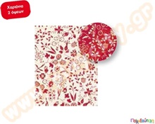 Χαρτόνι λουλούδια  Χαρτόνια Τυπωμένα