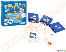 Εκπαιδευτικό Παιχνίδι Tastaro  Εκπαιδευτικά Παιχνίδια με Σχήματα - Μεγέθη - Χρώματα