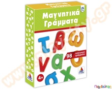 Μαγνητικά Γράμματα Πεζά Δεσύλλας  Εκπαιδευτικά Παιχνίδια με Λέξεις - Γράμματα