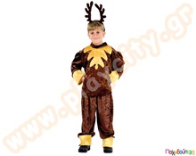 Στολή Ελαφάκι  Στολές Αποκριάς - Χριστουγέννων - Εορτών