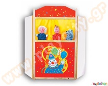 Παιδικό Κουκλοθέατρο Μεσαίο  Παιδικά Κουκλοθέατρα