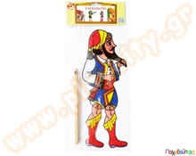 Φιγούρες - Μαριονέτες Θεάτρου Σκιών Χατζιαβάτης  Θέατρο Σκιών - Καραγκιόζης