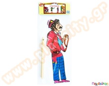 Φιγούρες - Μαριονέτες Θεάτρου Σκιών Σταύρακας  Θέατρο Σκιών - Καραγκιόζης