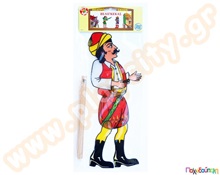 Φιγούρες - Μαριονέτες Θεάτρου Σκιών Βελιγκέκας  Θέατρο Σκιών - Καραγκιόζης