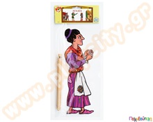 Φιγούρες - Μαριονέτες Θεάτρου Σκιών Αγλαΐα  Θέατρο Σκιών - Καραγκιόζης