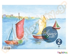 Μπλοκ ακουαρέλας Νο.3  Μπλοκς