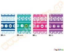 Χαρτί διαφανές μπορντούρες  Χαρτιά Διαφανή