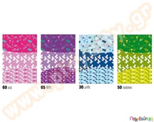 Χαρτί διαφανές κύματα  Χαρτιά Διαφανή