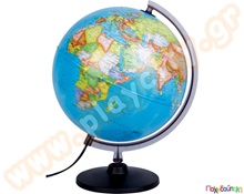 Υδρόγειος σφαίρα φωτιζόμενη-γεωφυσική IMPERIAL 30 cm  Υδρόγειες Σφαίρες - Χάρτες