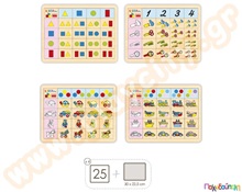 Παιχνίδια λογικής 2, σετ 4  Εκπαιδευτικά Παιχνίδια με Σχήματα - Μεγέθη - Χρώματα