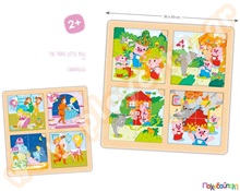 Παζλς τρία γουρουνάκια και Σταχτοπούτα  Ξύλινα Εκπαιδευτικά Παζλς