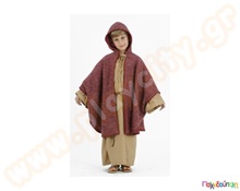 Στολή Παλιός Χρόνος  Στολές Αποκριάς - Χριστουγέννων - Εορτών