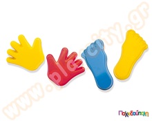 Φόρμες άμμου (Μεγάλο μέγεθος)  Παιχνίδια Άμμου - Παραλίας