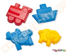 Φόρμες άμμου  Παιχνίδια Άμμου - Παραλίας