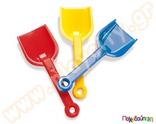 Φτυάρι 24 εκ.  Παιχνίδια Άμμου - Παραλίας