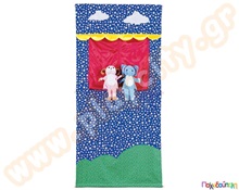 Κουκλοθέατρο πόρτας  Παιδικά Κουκλοθέατρα