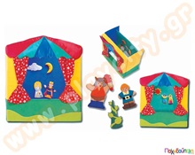 Κουκλοθέατρο επιτραπέζιο  Παιδικά Κουκλοθέατρα