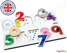 Ξύλινα Ενσφηνώματα 2 Επιπέδων Αριθμοί (0-9)  Ξύλινα Παιδικά Ενσφηνώματα Επιπέδων