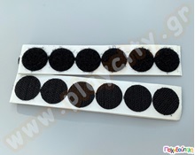 Αυτοκόλλητο  λευκό στρόγγυλο velkro  Κόλλες - Συγκολλητικά