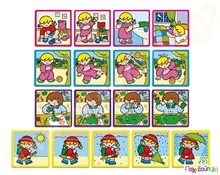 Εκπαιδευτικό Παιχνίδι Βασικές Αλληλουχίες Νο.2  Εκπαιδευτικά Παιχνίδια Λογικής