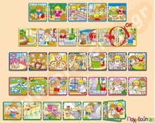 Εκπαιδευτικό Παιχνίδι Αλληλουχίες παραγωγής Νο.1  Εκπαιδευτικά Παιχνίδια Λογικής