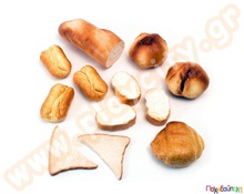 Ποικιλία 12 αρτοσκευασμάτων σε φυσικό μέγεθος  Πλαστικά Παιδικά Τρόφιμα - Φρούτα - Λαχανικά