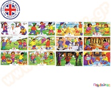 Ξύλινο Παζλ Οι μήνες  Ξύλινα Εκπαιδευτικά Παζλς