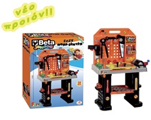 Πάγκος μαραγκού  Παιδικά Μαγαζάκια - Πάγκοι Εργασίας