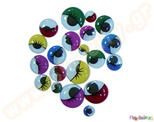 Μάτια 7-15mm με βλεφαρίδες αυτοκόλλητα  Διακοσμητικά Ματάκια Χειροτεχνίας