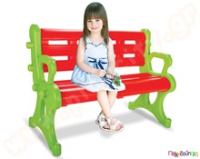 Πλαστικό Παιδικό Παγκάκι  Παιδικά Παγκάκια