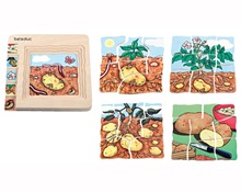 Ξύλινο Παζλ 5 Επιπέδων Η πατάτα  Ξύλινα Εκπαιδευτικά Παζλς Επιπέδων