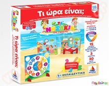 Εκπαιδευτικό Επιτραπέζιο Παιχνίδι Τι ώρα είναι; Δεσύλλας  Εκπαιδευτικά Παιχνίδια Ώρας - Χρόνου - Εποχών