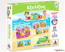 Εκπαιδευτικό Επιτραπέζιο Παιχνίδι Εξελίξεις Δεσύλλας  Εκπαιδευτικά Παιχνίδια Λογικής