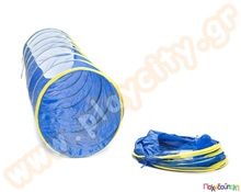 Τούνελ παιχνιδιού Μικρό  Τούνελ Παιχνιδιού