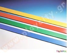 Λωρίδες (16) ψυχοκινητικής  Ψυχοκινητική αγωγή