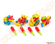 Οχήματα συναρμολογούμενα με κατσαβίδι και διάφορες μύτες  Παιχνίδια Κατασκευών - Μαστορέματα