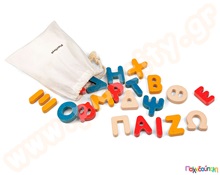 Εκπαιδευτικό Παιχνίδι Αλφαβήτα Plan Toys  Εκπαιδευτικά Παιχνίδια με Λέξεις - Γράμματα