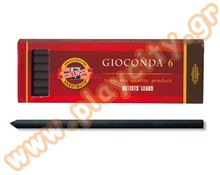 Κάρβουνο για σχέδιο  Κηρομπογιές