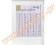 Αυτοκόλλητα πέρλες λευκές σετ 80 τεμαχίων  Αυτοκόλλητα Χειροτεχνίας