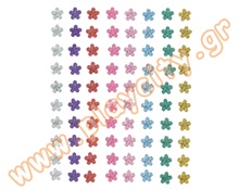 Αυτοκόλλητα πέρλες λουλούδια (6) mm σετ 80 τεμαχίων  Αυτοκόλλητα Χειροτεχνίας