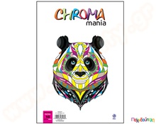 Κανσόν μπλόκ 10 χρωμάτων 25χ35 εκ. 200 γρ.  Μπλοκς