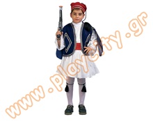 Στολή Τσολιάς Οικονομικός  Στολές Αποκριάς - Χριστουγέννων - Εορτών