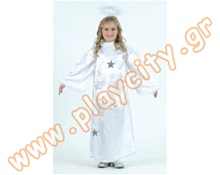 Στολή Αγγελάκι  Στολές Αποκριάς - Χριστουγέννων - Εορτών