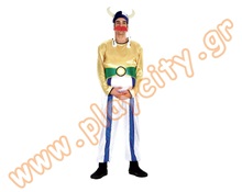 Στολή Ανδρική Χονδρός Γαλάτης (Μπλε) Οβελιξ  Στολές Αποκριάς - Χριστουγέννων - Εορτών